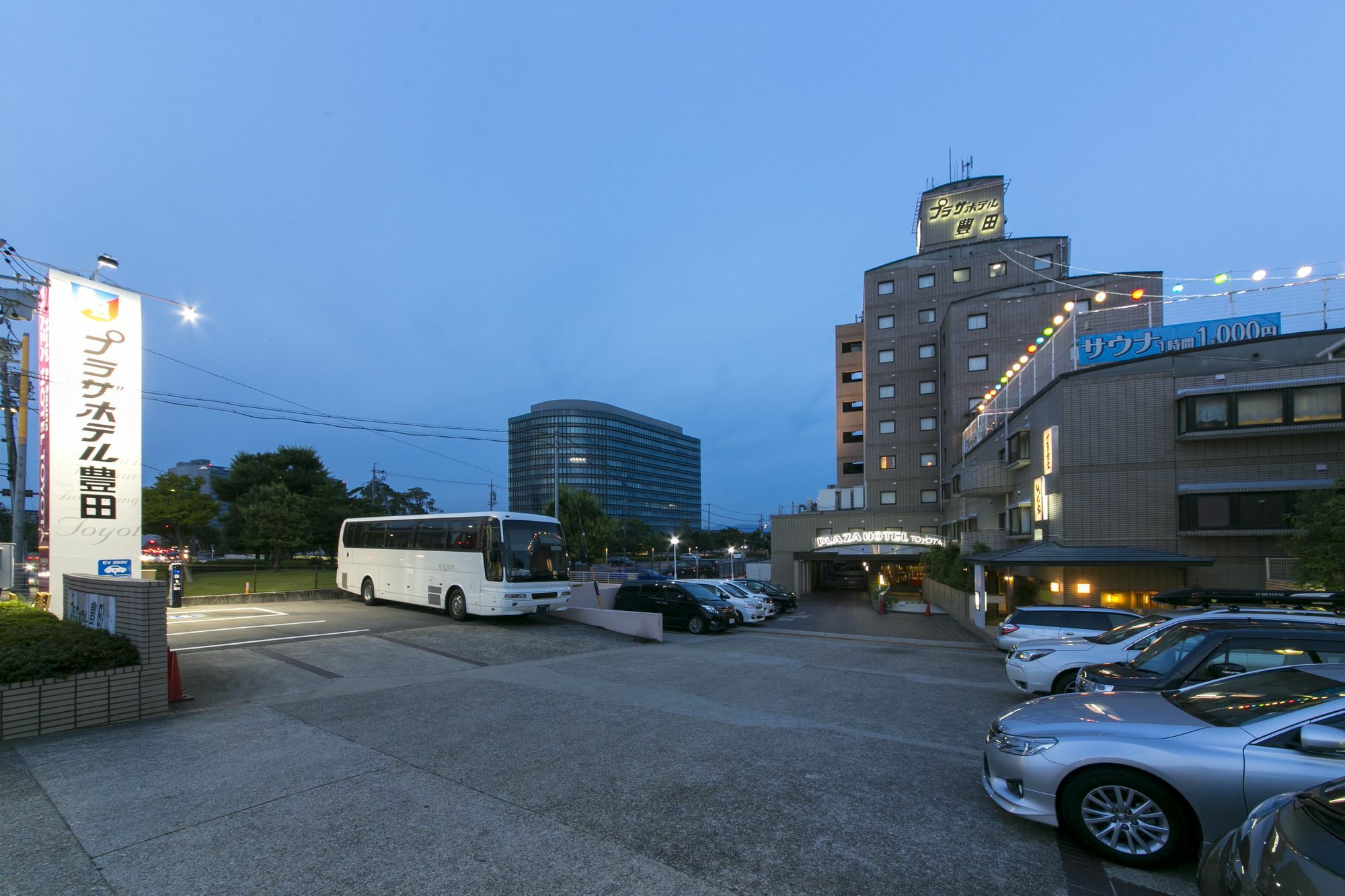 Plaza Hotel Toyota Toyota  Ngoại thất bức ảnh